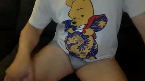 yque online show from December 15, 6:39 am