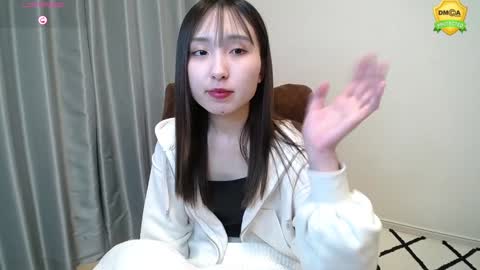 Snapshot of yui_x chatting on January 6, 1:08 pm yui_x online show from January 6, 1:08 pm