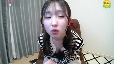 Snapshot of yui_x chatting on January 21, 11:56 am yui_x online show from January 21, 11:56 am