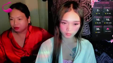 Snapshot of yuki_kyutt01 chatting on July 24, 11:25 pm yuki_kyutt01 online show from July 24, 11:25 pm