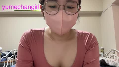 Snapshot of yumechangirl chatting on September 22, 3:08 am YumechangirlAnime Fan    online show from September 22, 3:08 am