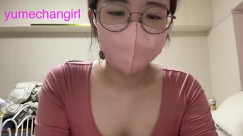 Snapshot of yumechangirl chatting on September 25, 3:10 am YumechangirlAnime Fan    online show from September 25, 3:10 am