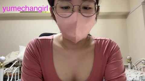 Snapshot of yumechangirl chatting on October 6, 3:04 am YumechangirlAnime Fan    online show from October 6, 3:04 am