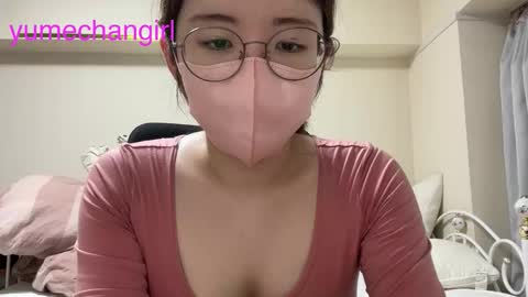 Snapshot of yumechangirl chatting on October 14, 3:29 am YumechangirlAnime Fan    online show from October 14, 3:29 am