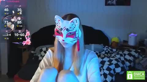 Yumeko online show from January 19, 11:14 am