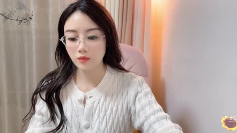 YunEr online show from December 13, 1:33 pm