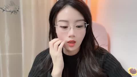 YunEr online show from December 14, 1:49 pm