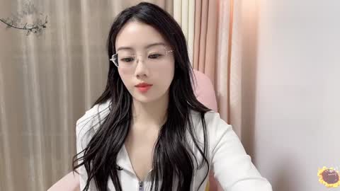 YunEr online show from December 15, 9:35 am