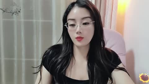 YunEr online show from December 16, 2:27 pm