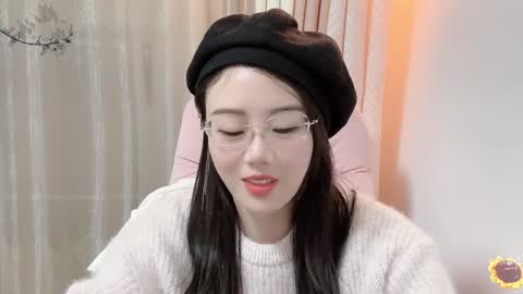 YunEr online show from December 22, 1:55 pm