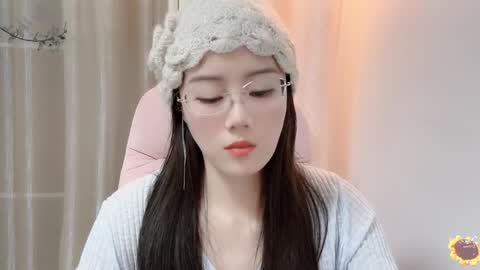 YunEr online show from December 23, 2:17 pm