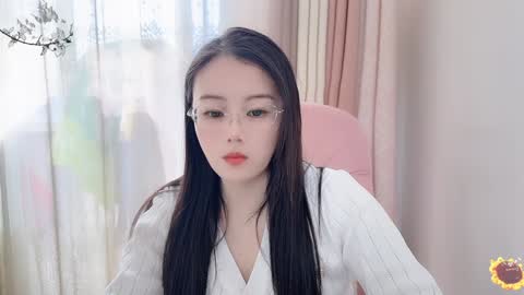 YunEr online show from December 28, 4:08 am