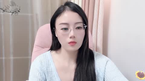 YunEr online show from December 29, 2:21 pm