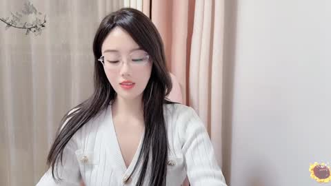 YunEr online show from December 31, 1:52 pm