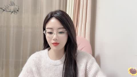 YunEr online show from January 3, 2:19 pm