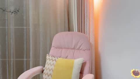 YunEr online show from January 5, 2:30 pm