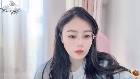 YunEr online show from January 7, 4:08 am