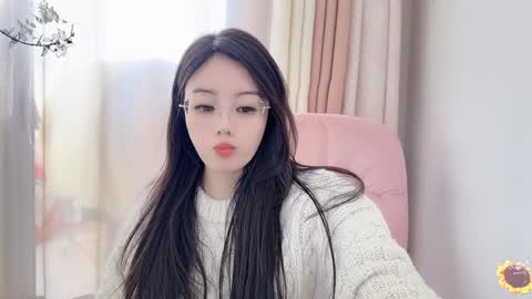 YunEr online show from January 15, 2:38 am