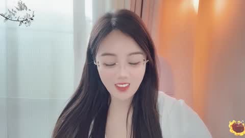 YunEr online show from January 20, 7:58 am