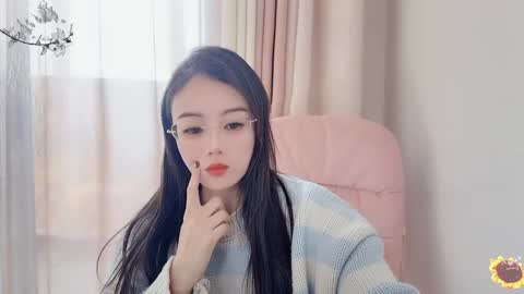 YunEr online show from January 21, 3:59 am