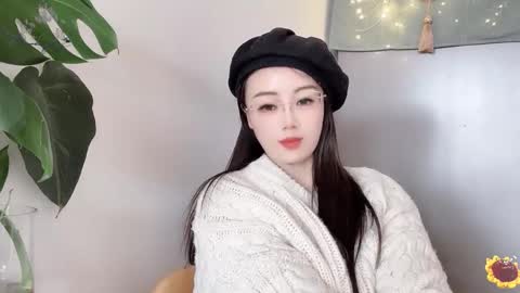 YunEr online show from February 20, 6:50 am