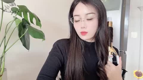 YunEr online show from March 6, 4:41 am