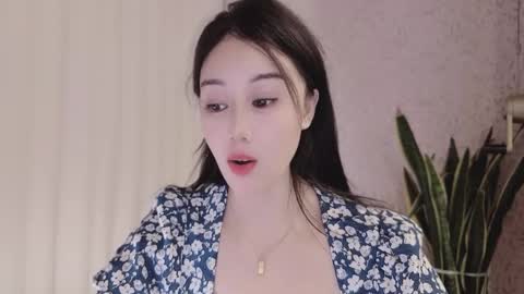 YunEr online show from September 14, 2:27 pm