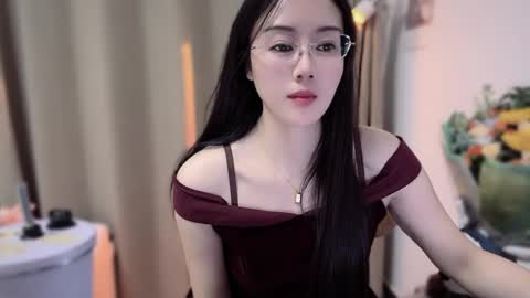 YunEr online show from November 21, 2:49 pm