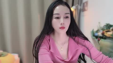 YunEr online show from November 24, 2:28 pm