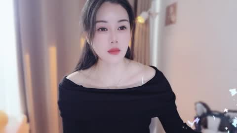 YunEr online show from December 4, 6:12 am