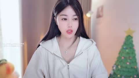 YunEr online show from January 6, 3:43 am