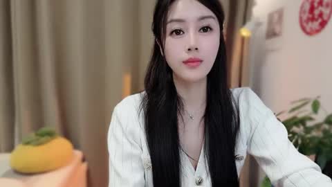 YunEr online show from February 8, 3:48 pm