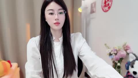 YunEr online show from March 12, 2:56 pm