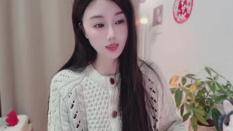 YunEr online show from March 24, 3:39 pm