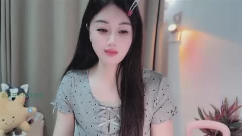 Snapshot of yuner0715 chatting on June 6, 3:06 pm YunEr online show from June 6, 3:06 pm