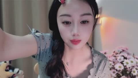 Snapshot of yuner0715 chatting on June 10, 3:33 pm YunEr online show from June 10, 3:33 pm