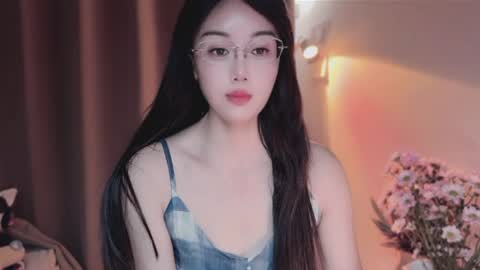 Snapshot of yuner0715 chatting on June 14, 2:20 am YunEr online show from June 14, 2:20 am