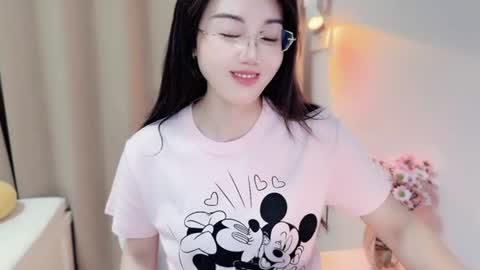 Snapshot of yuner0715 chatting on June 23, 3:21 pm YunEr online show from June 23, 3:21 pm