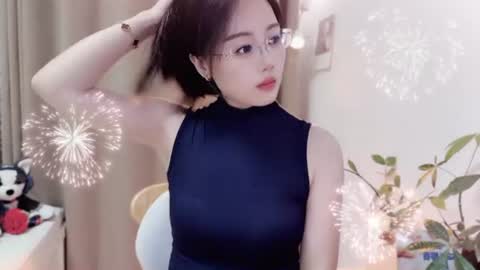 Snapshot of yuner0715 chatting on June 28, 2:12 pm YunEr online show from June 28, 2:12 pm