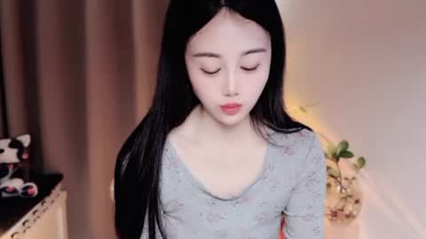 Snapshot of yuner0715 chatting on July 1, 2:35 am YunEr online show from July 1, 2:35 am
