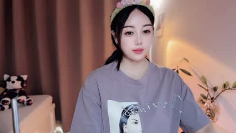 Snapshot of yuner0715 chatting on July 2, 3:23 am YunEr online show from July 2, 3:23 am