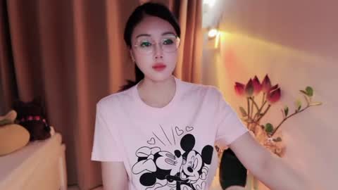 Snapshot of yuner0715 chatting on July 17, 2:45 pm YunEr online show from July 17, 2:45 pm