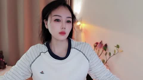 Snapshot of yuner0715 chatting on July 19, 5:00 am YunEr online show from July 19, 5:00 am
