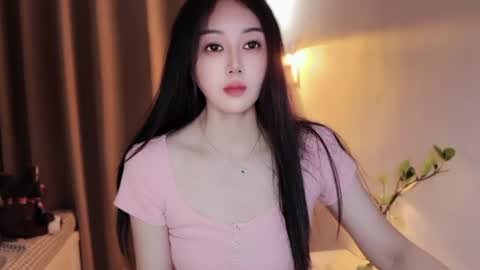 Snapshot of yuner0715 chatting on August 4, 3:10 am YunEr online show from August 4, 3:10 am