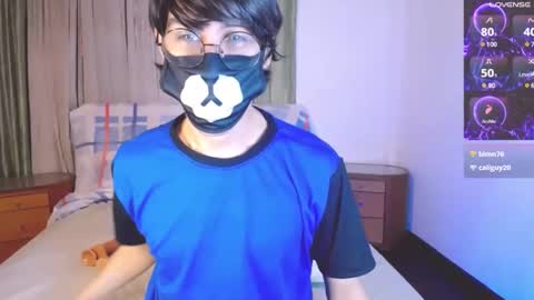 the puppy boy online show from January 10, 4:01 am