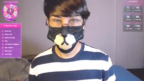 the puppy boy online show from December 4, 3:38 am