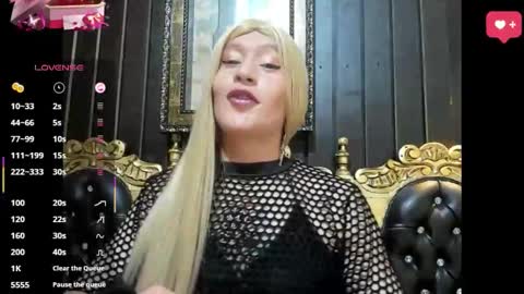 Megan online show from April 30, 3:24 am