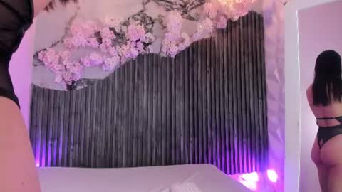 Snapshot of zephyra_bms chatting on July 14, 3:00 am SOFIA online show from July 14, 3:00 am