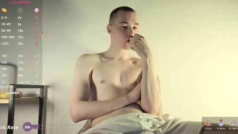 Yanny online show from January 10, 1:07 am