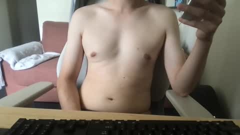 Snapshot of zeroventure chatting on January 18, 6:03 am zeroventure online show from January 18, 6:03 am